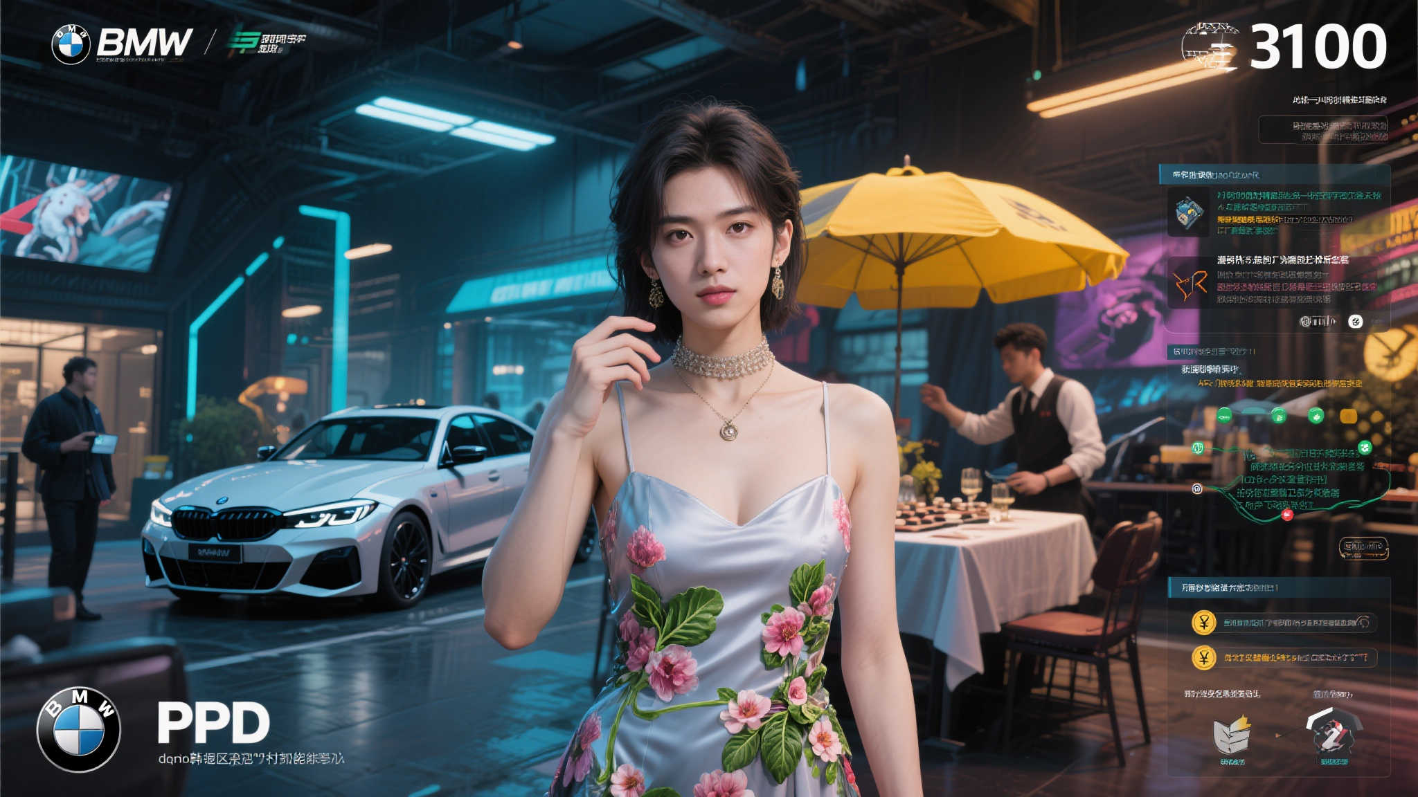 里贝里再发声：无欧冠就是无金球